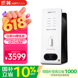 HIFIMAN（海菲曼）EF600解码耳放一体机 耳机功率放大器 蓝牙家用桌面台式R2R DAC功放解码器