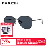 帕森（PARZIN）偏光太阳镜男 范丞丞款双梁飞行员框驾驶墨镜男父亲节礼物PZ8380