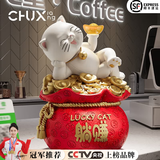 楚象躺赚招财猫桌面装饰摆件福袋存钱罐送朋友店铺公司开业乔迁礼物 中号躺赚福袋猫米色【礼盒装】