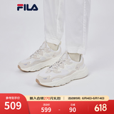 FILA斐乐女鞋跑步鞋情侣同款老爹鞋FILA MARS火星鞋男鞋休闲运动鞋 【男款】奶白/砂色-GS 43
