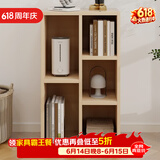 雅美乐小柜子客厅卧室书房阳台宿舍办公简易书柜书架落地五格柜组合