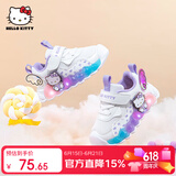 Hello Kitty童鞋女童闪灯跑鞋宝宝秋季发光运动鞋儿童小学生灯鞋6833白色24