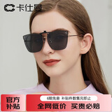 卡仕曼墨镜夹片女开车偏光近视太阳镜防紫外线CX3014 S01-偏光灰片