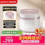 飞利浦（PHILIPS）【价保618】【25分钟旋风煮】多功能1.8L迷你电饭煲全隐藏式触控顶屏 24小时智能预约HD3072/20