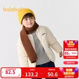 巴拉巴拉童装儿童棉服男童女童外套冬装棉衣绣花宝宝衣服 浅卡其50311 100