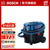 博世（BOSCH） GAS 12-25 PL重载级工业吸尘器电动吸尘机干湿吹三用大容量 官方标配