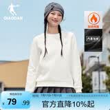 乔丹加绒卫衣女士春季超暖绒外套运动休闲套头衫宽松圆领长袖上衣
