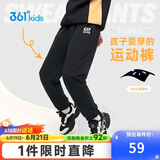 361°童装 儿童裤子25春季男女童3-14岁针织长裤 经典黑 160
