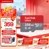 闪迪sandisk内存卡class10存储Micro sd卡 高速行车记录仪tf卡 手机行车记录仪内存卡 256G【入会领10元券】读速高达150Mb/s