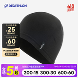迪卡侬（DECATHLON）滑雪帽子摇粒绒帽防寒保暖春秋款 成人黑色（57cm） 均码