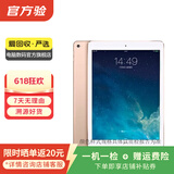 Apple 苹果平板电脑 iPad Air2 二手平板电脑 金色 16G WiFi+4G