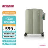 美旅行李箱20英寸旅行箱可扩容密码拉杆箱迪士尼合作款26年新款 79B绿