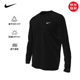 耐克NIKE男子速干透气防晒衣长袖夏季新款运动上衣NESSH587-001 黑L