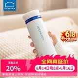 乐扣乐扣（LOCK&LOCK）不锈钢情侣学生保温杯菲特旋转盖轻量杯450ml白蓝 LHC4131WB