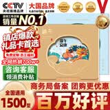 中大惠农端午节礼品卡购物卡券礼品册兑中粮米面油粽子礼盒提货礼券1500型