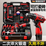 欧莱德充电式电钻电动螺丝刀螺丝批电转多功能家用工具箱木 12V锂电钻109件套装工具箱