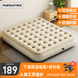 PURSUEFREE充气床垫露营气垫床户外防潮垫加大床垫帐篷垫家用陪护床垫