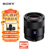 索尼（SONY）微单相机镜头全画幅蔡司标准定焦E卡口(SEL55F18Z)人像 街拍 风光Sonnar T* FE 55mm F1.8 ZA