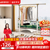 溢彩年华晾衣架落地单杆宿舍简易挂衣架室内凉衣架阳台卧室移动晒衣架2518