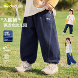 嘟嘟家【软牛仔】儿童牛仔裤秋款男童裤子春秋休闲裤女童长裤童装洋气 藏青色 100