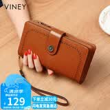 viney牛皮钱包女长款大容量多卡位多功能手拿包零钱包皮夹钱夹