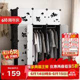 安尔雅简易衣柜塑料组合收纳柜组装单人衣柜出租房大容量双人衣橱非布艺