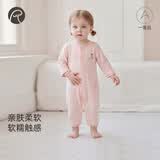 乖奇熊【轻爽棉】宝宝春夏季连体衣薄款空调服婴儿弹力哈衣服凉感无骨