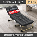 甄严选折叠床单人午休床折叠躺椅家用办公室午睡床简易行军床医院陪护床 圆管香槟金178*56+珍珠棉垫
