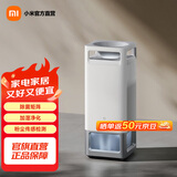米家小米母婴级无雾加湿净化一体机3Max 除菌除过敏原家用卧室大容量加湿器空气净化器礼品保湿送女生 2600mL/h