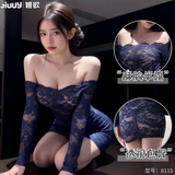 姬欲情趣内衣sm母犬羞耻小后妈性感女睡裙大尺度纯欲约会连体房事战袍
