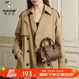 啄木鸟（TUCANO）包包女款2026牛皮保龄球枕头包高级手提单肩斜挎包七夕情人节礼物