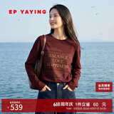 EP雅莹t恤衫女 字母印花圆领棉质上衣 2026新款5356A 酒红色 M