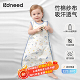 柯斯德尼（kidsneed）婴儿睡袋夏季薄款竹棉纱布无袖背心宝宝儿童睡衣前四后二L码