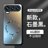 梦想可嘉适用荣耀600Pro手机壳 荣耀600Pro保护套磁吸全包气囊防摔超薄亲肤磨砂男女款 石墨黑
