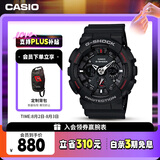 卡西欧（CASIO）手表男士G-SHOCK运动学生电子智能日韩表七夕礼物GA-120-1A
