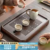 忆壶茶（YIHUTEA）茶盘托盘家用茶台带排水小型沥水储水实木功夫托盘泡茶具竹茶托 【升级高端款】和祥茶盘39.5*26.2*4cm