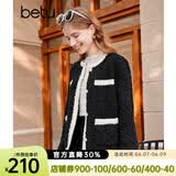 百图betu女装冬季新款短外套撞色边环保羊剪绒短外套女2311T73 黑色 S