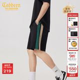 卡宾（CABBEEN）【柔软弹力】潮牌拼接刺绣休闲短裤男2024夏季新款宽松五分裤 煤黑色01 3XL /56/190