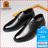 老人头（LAORENTOU）皮鞋男士商务正装鞋系带牛皮英伦鞋舒适简约轻质男鞋 83071 黑38