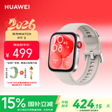 华为（HUAWEI）WATCH FIT 3 智能手表 月光白 轻薄大屏运动减脂长续航 男女情侣手表