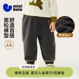 迷你巴拉【蹦蹦裤】男女童裤子宝宝春季棉弹卫裤运动裤长裤新品