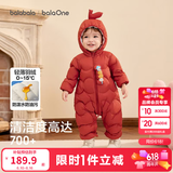 巴拉巴拉童装婴儿连体羽绒服轻薄羽绒服宝宝衣服冬装抱衣爬服男童女童 红色糖葫芦-白鸭绒 90 cm-充绒量47g