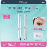 小奥汀（littleondine）双头极细眉笔02棕色0.12g*2 眼线笔防水防汗顺滑不掉色不晕染七夕