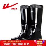 回力男士中高筒雨鞋雨靴胶鞋套鞋防水鞋HXL07-B 黑色高筒 44 