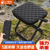八海鸟便携手包折叠凳户外笔袋小马扎超轻迷你凳子露营钓鱼火车排队神器