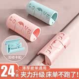 洁比世床单固定夹被角固定器防滑落床单固定器多用途家用24个