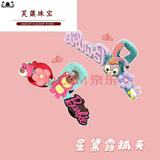 芙蕖 抖音星黛露网红发抓diy自制材料包发夹抓夹可爱2021新款kitty猫发饰七夕情人节圣诞节礼物 草莓熊+星黛露材料包【现货当天发】