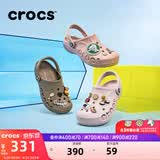卡骆驰（CROCS）贝雅洞洞鞋男鞋女鞋轻便耐磨一脚蹬拖鞋休闲鞋百搭花园鞋|10126 矿石粉-6TY(含智必星) 37 /38(230mm)