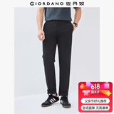 佐丹奴（Giordano）休闲裤男装修身纯棉裤子舒适中低腰直筒男休闲长裤13119610
