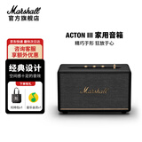 马歇尔（Marshall）ACTON III第三代家用无线蓝牙5.2音箱重低音桌面音响 电脑音箱 七夕送生日礼物2026新款十大品牌 黑色